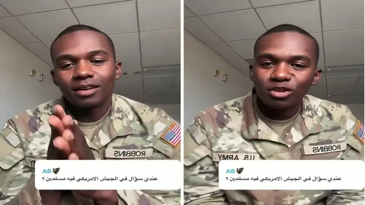 جندي أمريكي يتقن اللهجة السعودية يكشف تفاصيل أداء الصلاة داخل الجيش الأمريكي